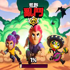 Brawl Stars China APK Brawl Stars China APK APK