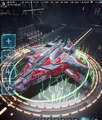 Gauley Game APK icon
