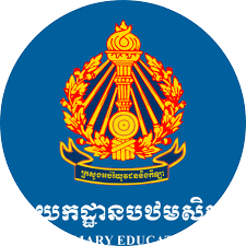 PLP Moeys Gov Kh APK PLP Moeys Gov Kh APK APK